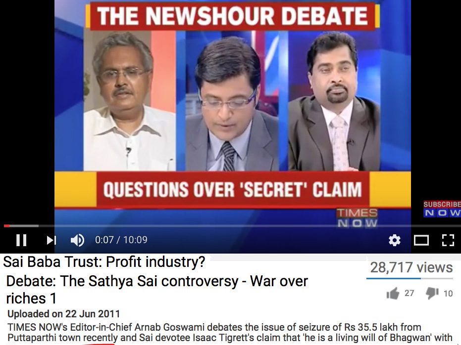 SAI BABA TRUST - PROFIT INDUSTRY